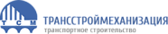 ТСМ